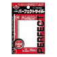 100 KMC Perfect Sized Sleeves (Version 2)